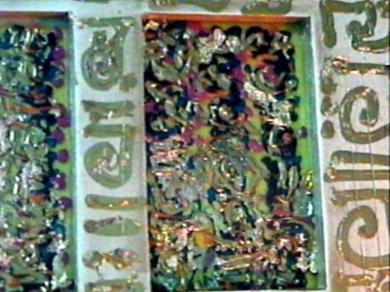 ../Images/fenetre sur le passe-detail-2.jpg